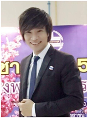 program